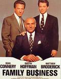 Постер из фильма "Семейный бизнес" - 1