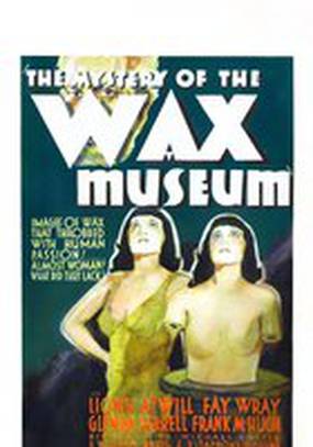 Тайна музея восковых фигур