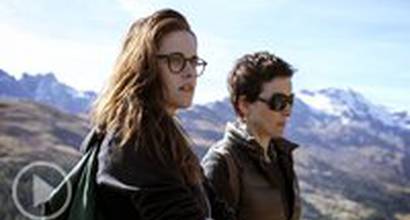 Международный трейлер (украинский перевод от oKino.ua)