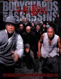 Постер из фильма "Телохранители и убийцы" - 1