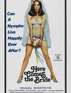 Here Comes the Bride