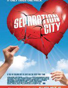 Вся правда о мужчинах