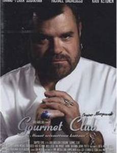 Gourmet Club
