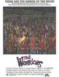 Постер из фильма "Воины" - 1