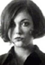 Байба Брока фото