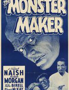 Создатель чудовищ