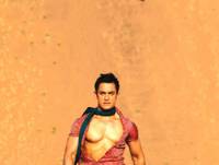 Кадр Гаджини