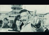 Кадр Враг Государства №1