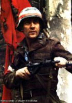 Перстенек с орлом в короне