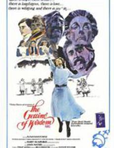 The Getting of Wisdom