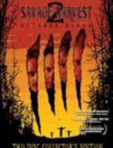 Savage Harvest 2: October Blood (видео)