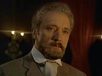 Кадр Золотая цепь