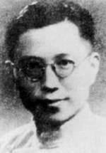 Цао Юй фото