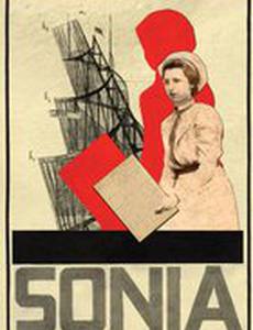 Sonia