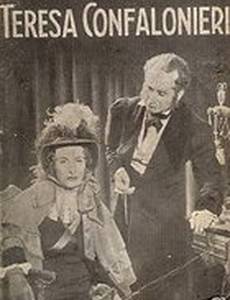 Тереза Конфалониери