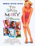 Постер из фильма "Все без ума от Мэри" - 1