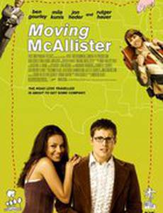 Бегущий МакАллистер