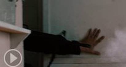 Фрагмент №5