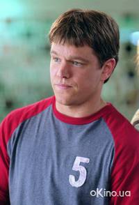 Кадр Застрял в тебе