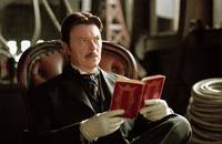 Кадр Престиж