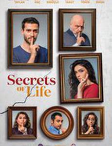 Секреты жизни