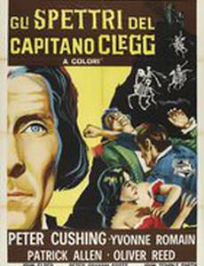 Капитан Клегг