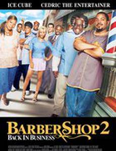 Парикмахерская 2: Снова в деле