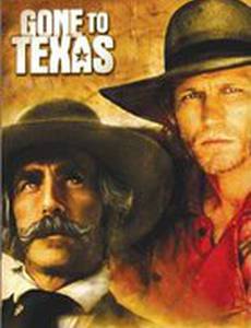 Houston: The Legend of Texas