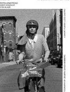 Само собой разумеется