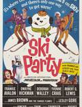 Постер из фильма "Ski Party" - 1