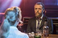 Кадр Терминал