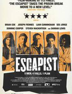 Побег из тюрьмы