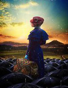 Мэри Поппинс возвращается