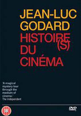 История кино: Только история (видео)