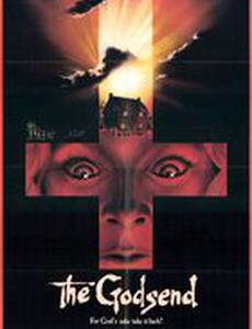 Странный ребенок