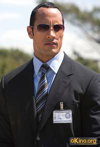 Кадр Напряги извилины