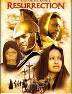 Цвет Креста 2: Воскрешение