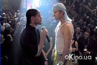 Кадр Разыскиваются в Малибу