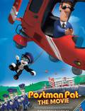 Постер из фильма "Почтальон Пэт 3D" - 1