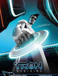 Трон: Восстание