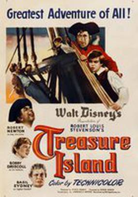 Остров сокровищ