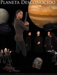 Planet X: The Frozen Moon