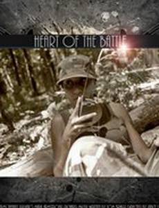 Heart of the Battle