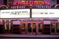 Кадр Одержимая