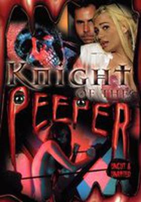Knight of the Peeper (видео)