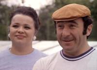 Кадр Нейлон 100%