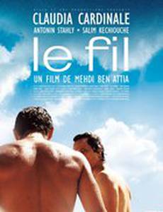 След нашей тоски