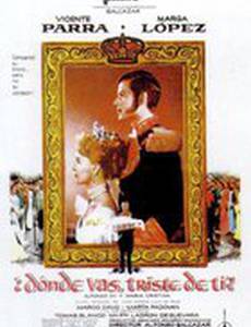 Куда идёшь ты, печалясь?