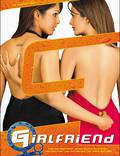 Постер из фильма "Гёрлфренд" - 1