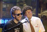 Кадр Массовка